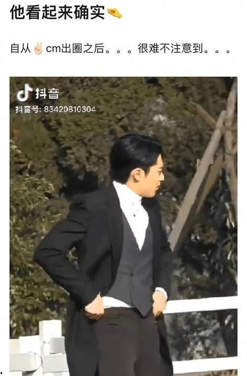 大瓜爆料黄景瑜视频下载 第1张 大瓜爆料黄景瑜视频下载 第1张